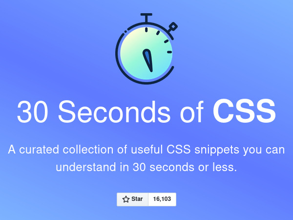 30 Seconds of CSS