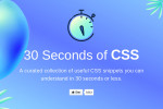 30 Seconds of CSS