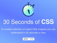30 Seconds of CSS