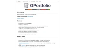 GPortfolio