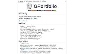 GPortfolio