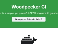 Woodpecker